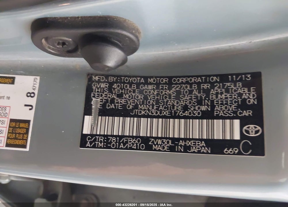 2014 TOYOTA PRIUS TWO VIN: JTDKN3DUXE1764030