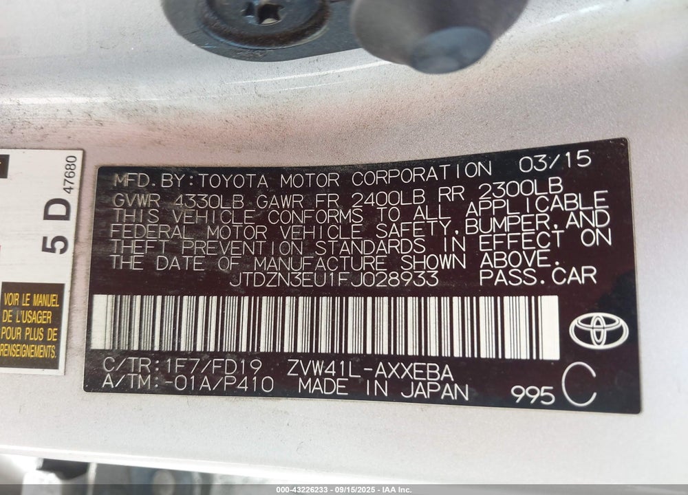 2015 TOYOTA PRIUS V VIN: JTDZN3EU1FJ028933