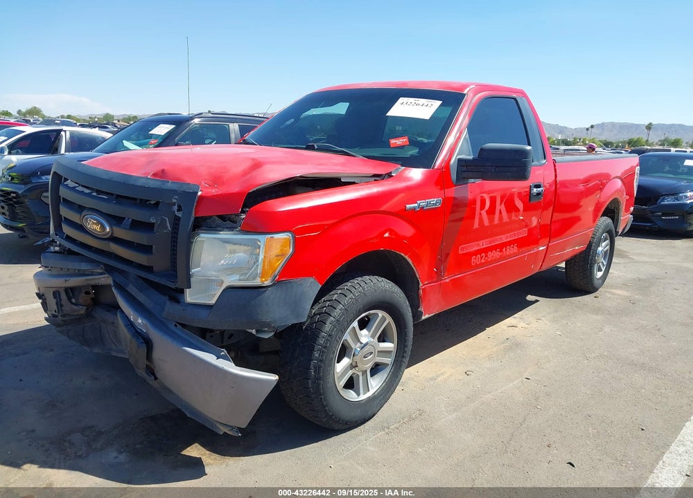 2012 FORD F-150 VIN: 1FTMF1CM6CKD70785