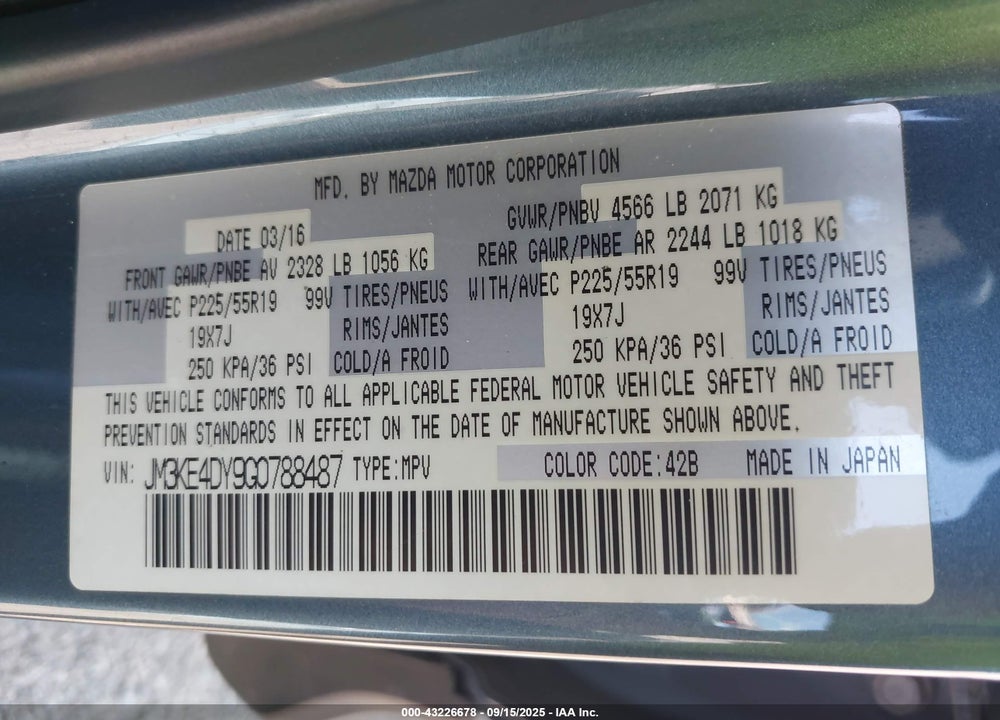 2016 MAZDA CX-5 VIN: JM3KE4DY9G0788487