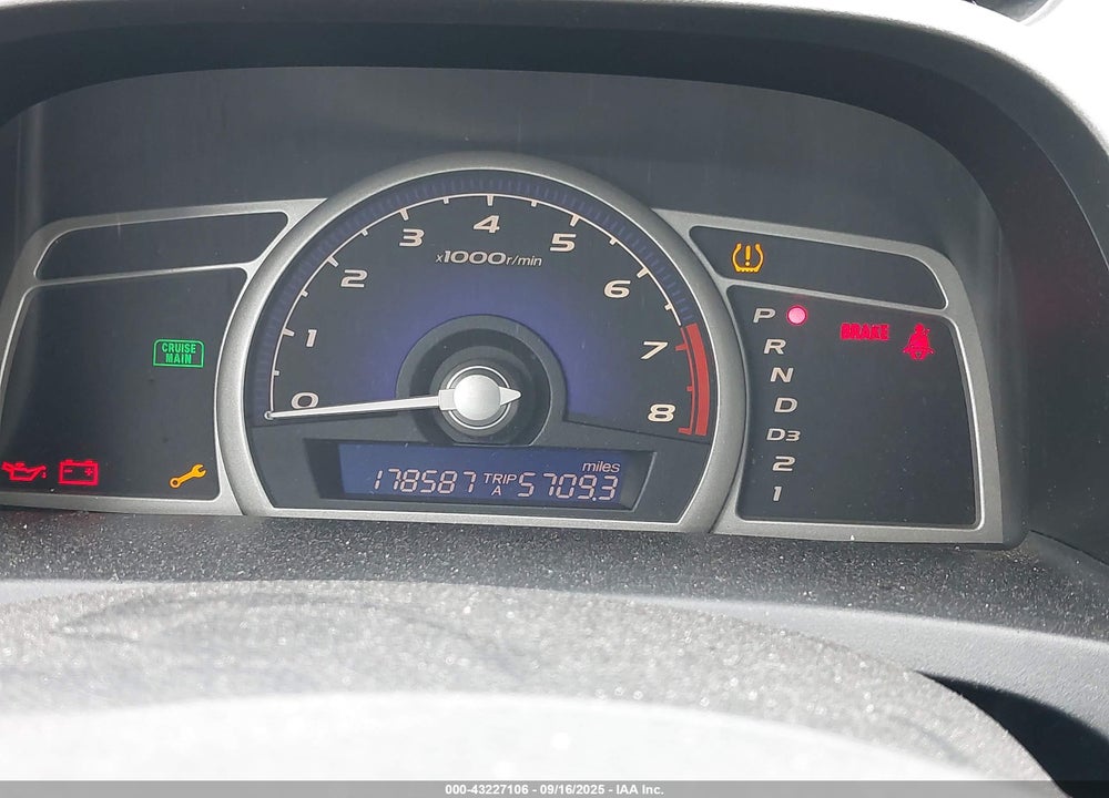 2009 HONDA CIVIC VIN: 2HGFA16889H517972