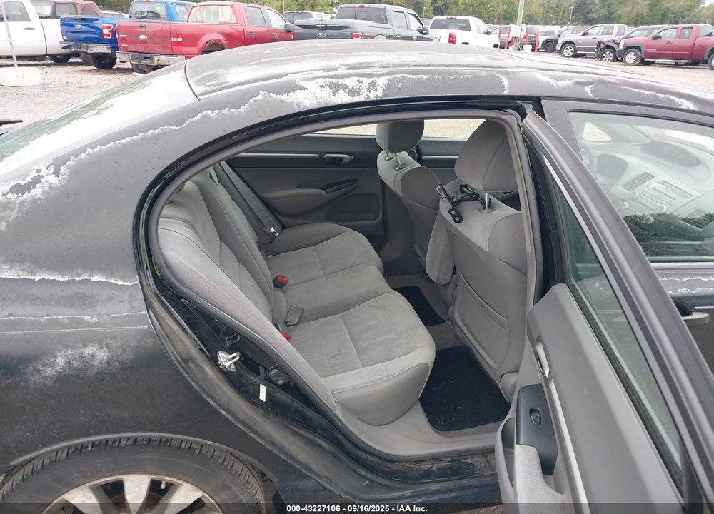 2009 HONDA CIVIC VIN: 2HGFA16889H517972