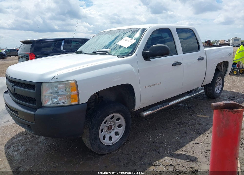 2013 CHEVROLET SILVERADO 1500 VIN: 3GCPKPEA1DG184739