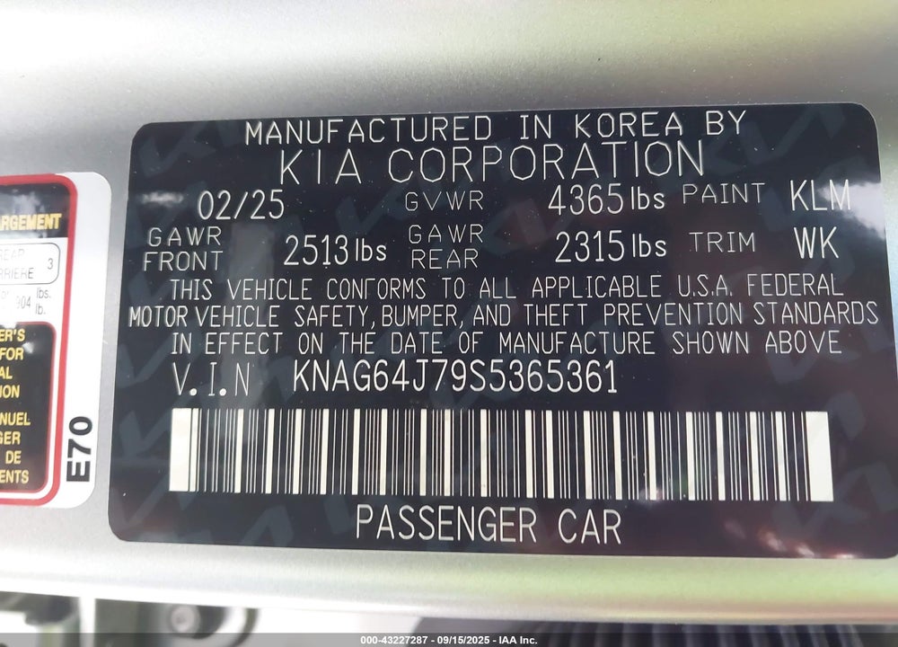 2025 KIA K5 VIN: KNAG64J79S5365361