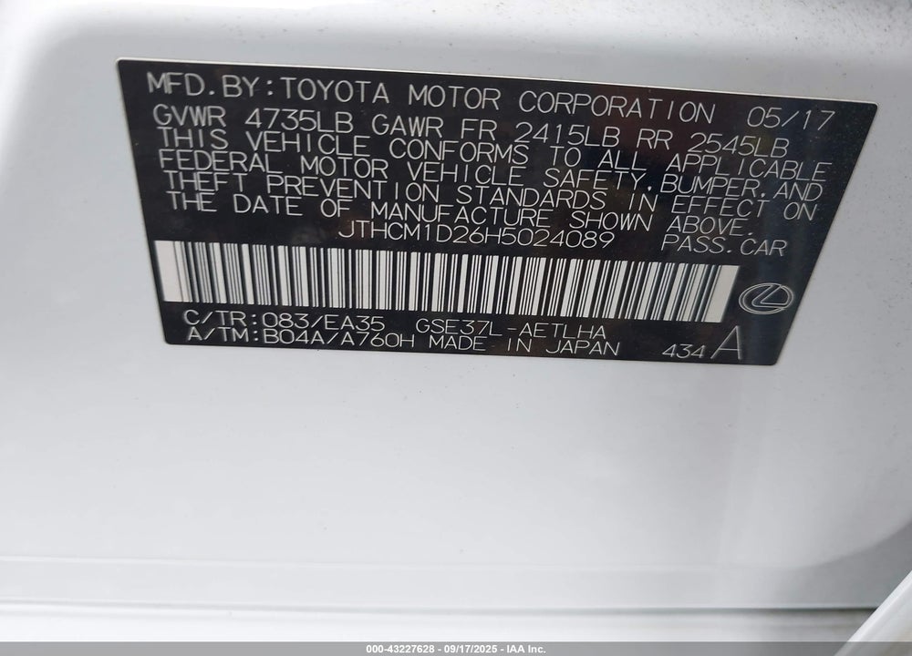2017 LEXUS IS 300 VIN: JTHCM1D26H5024089