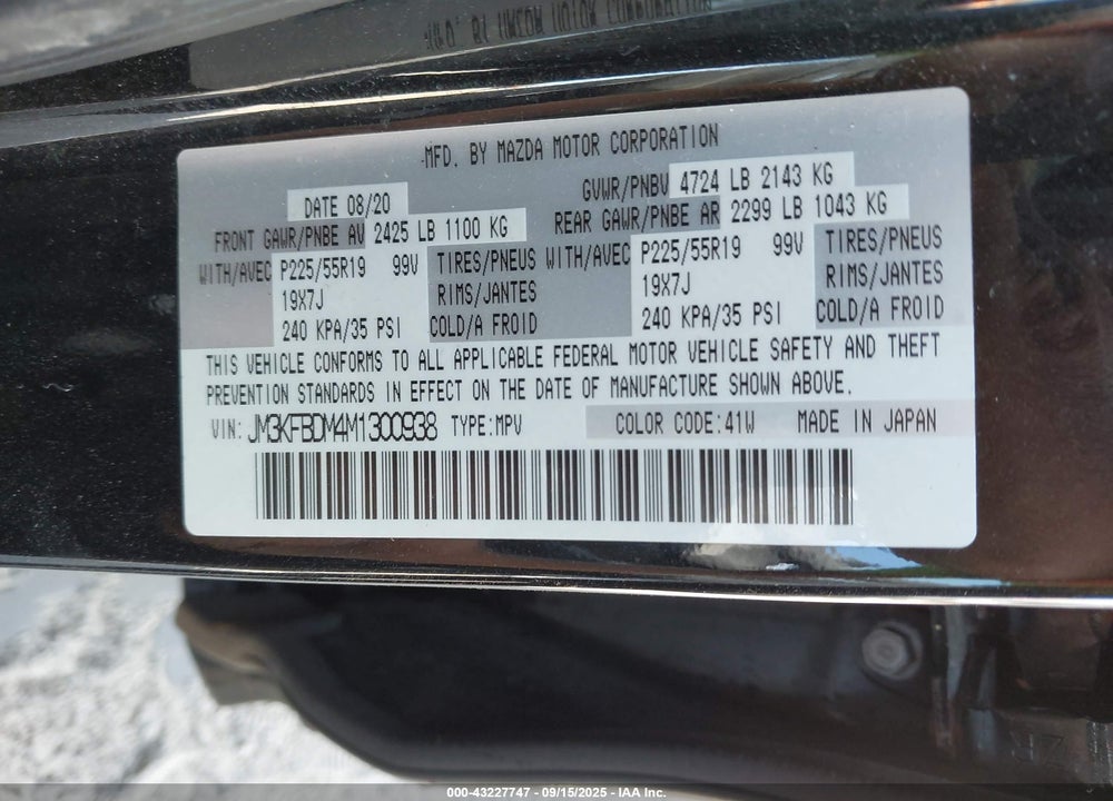2021 MAZDA CX-5 VIN: JM3KFBDM4M1300938