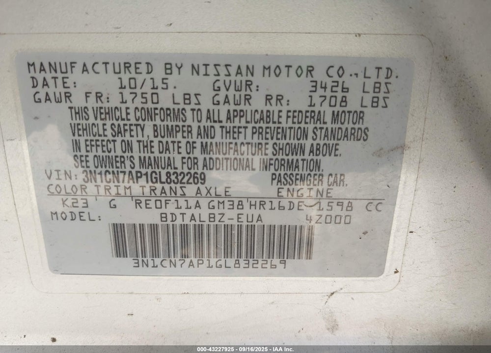 2016 NISSAN VERSA VIN: 3N1CN7AP1GL832269