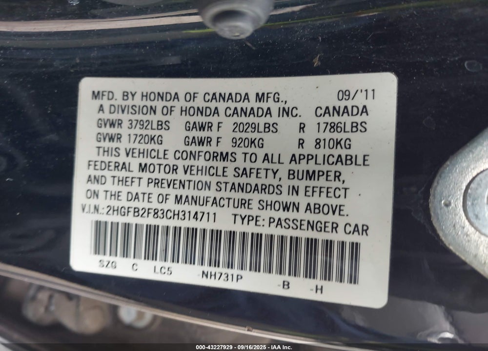 2012 HONDA CIVIC EX VIN: 2HGFB2F83CH314711