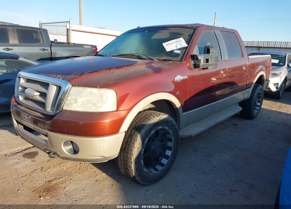 2007 FORD F-150 FX4/LARIAT/XLT VIN: 1FTPW14V47KC53216