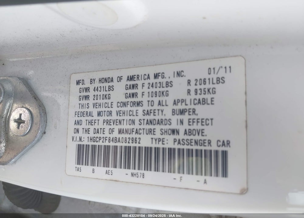 2011 HONDA ACCORD VIN: 1HGCP2F84BA082962