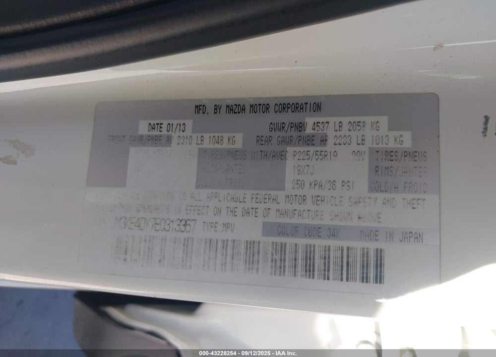 2014 MAZDA CX-5 VIN: JM3KE4DY7E0313367