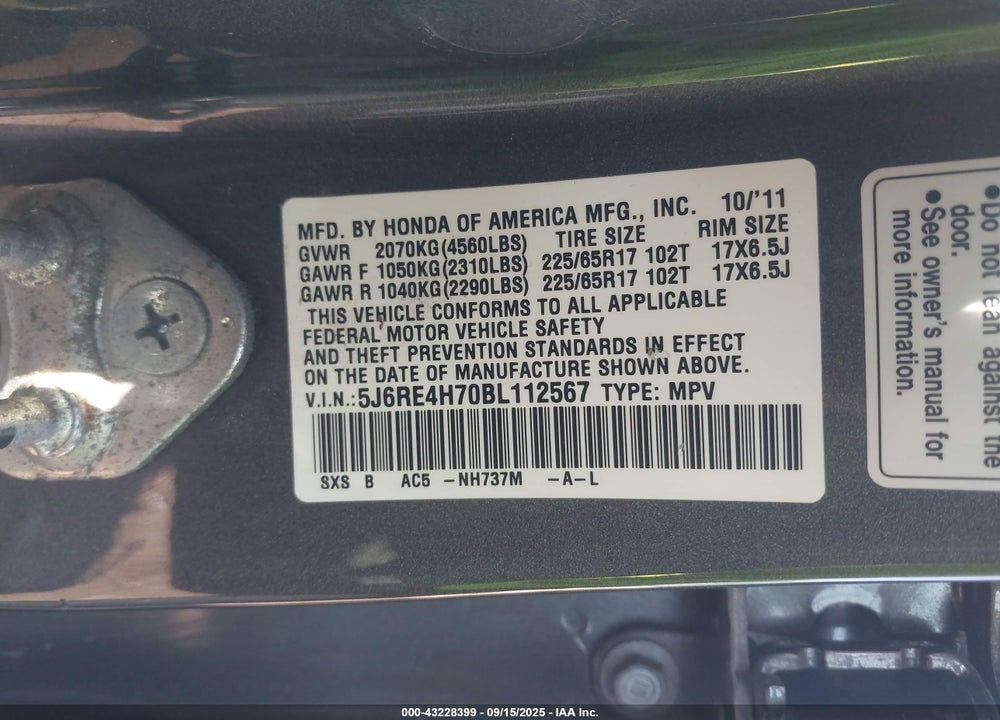 2011 HONDA CR-V VIN: 5J6RE4H70BL112567