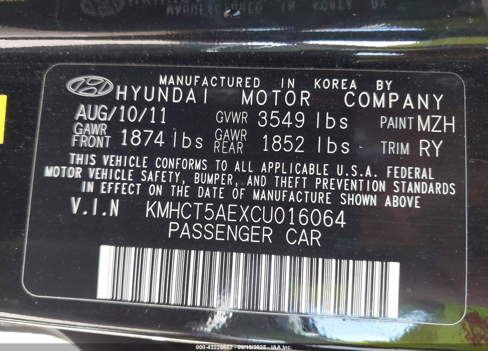2012 HYUNDAI ACCENT VIN: KMHCT5AEXCU016064