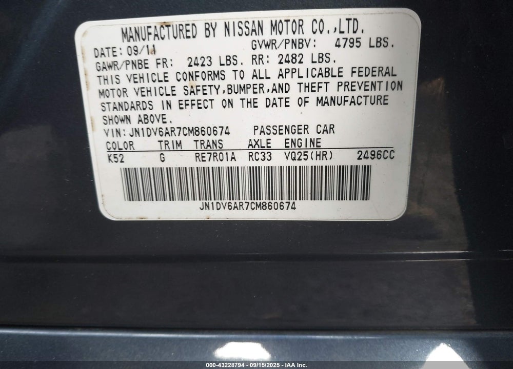 2012 INFINITI G25 VIN: JN1DV6AR7CM860674