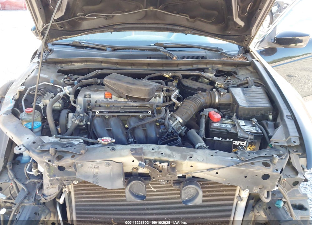 2012 HONDA ACCORD VIN: 1HGCP2F79CA188963
