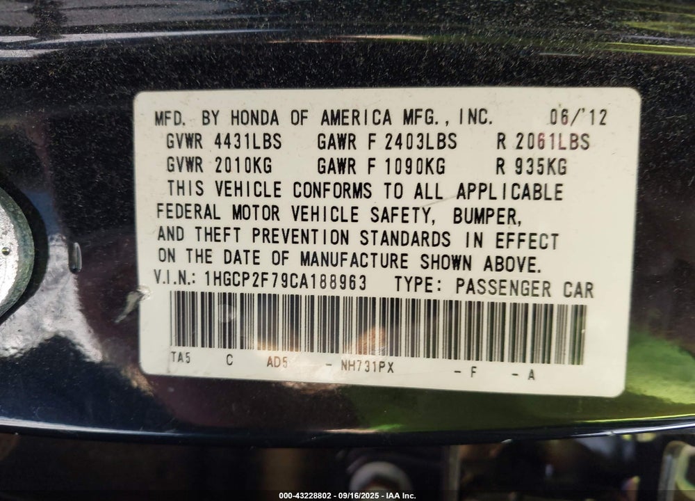 2012 HONDA ACCORD VIN: 1HGCP2F79CA188963