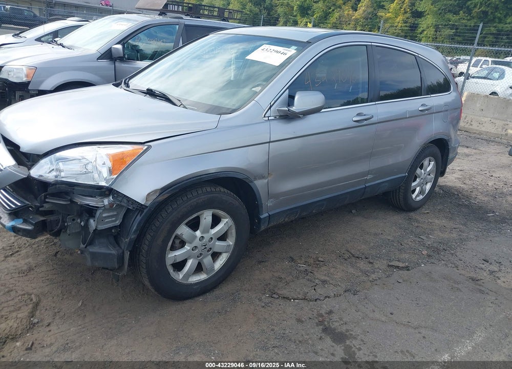 2007 HONDA CR-V VIN: JHLRE48717C007987