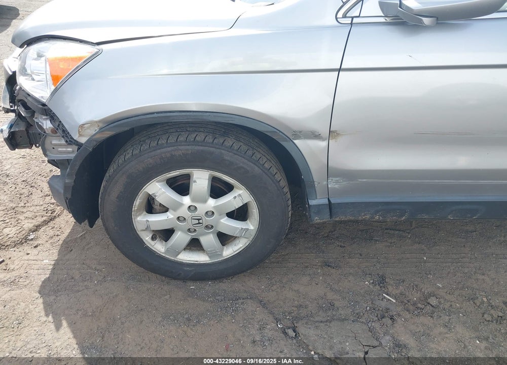 2007 HONDA CR-V VIN: JHLRE48717C007987