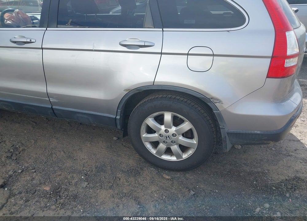 2007 HONDA CR-V VIN: JHLRE48717C007987
