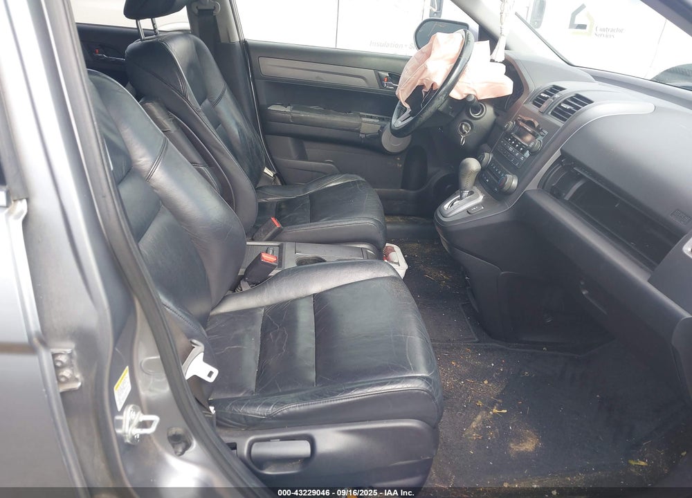 2007 HONDA CR-V VIN: JHLRE48717C007987