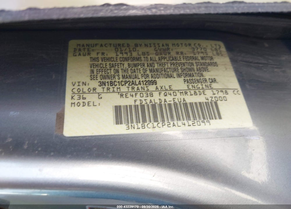 2010 NISSAN VERSA 1.8S VIN: 3N1BC1CP2AL412099