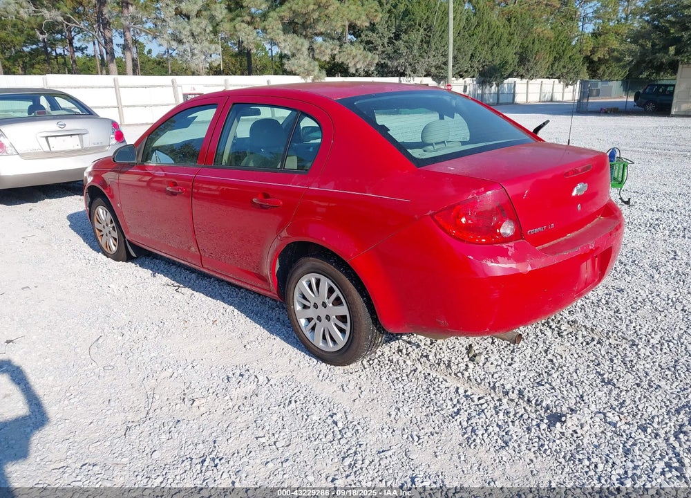 2009 CHEVROLET COBALT VIN: 1G1AS58H197141694