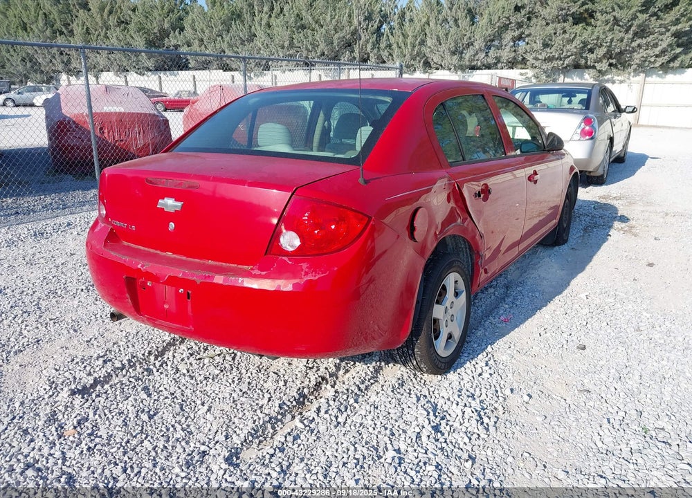 2009 CHEVROLET COBALT VIN: 1G1AS58H197141694
