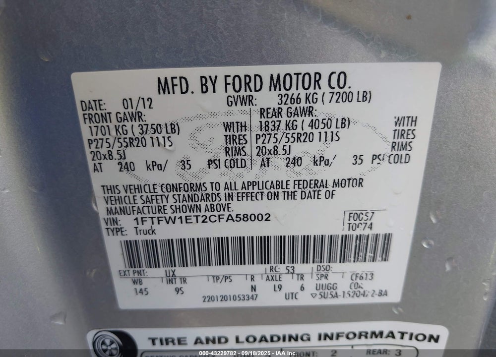 2012 FORD F-150 PLATINUM VIN: 1FTFW1ET2CFA58002