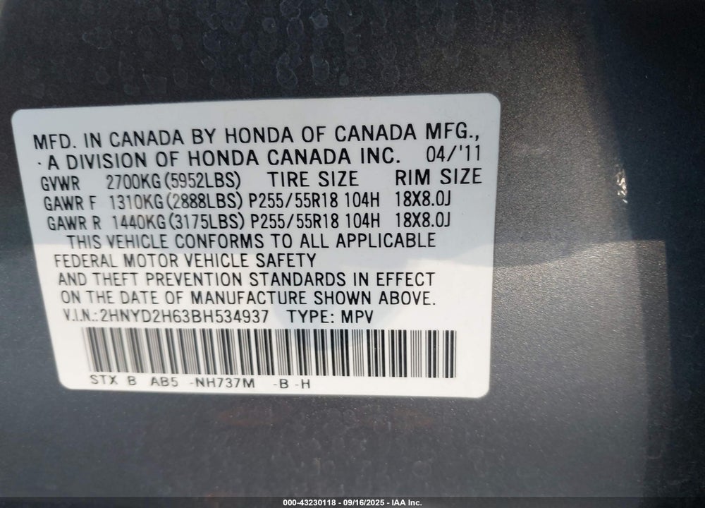 2011 ACURA MDX TECHNOLOGY PACKAGE VIN: 2HNYD2H63BH534937