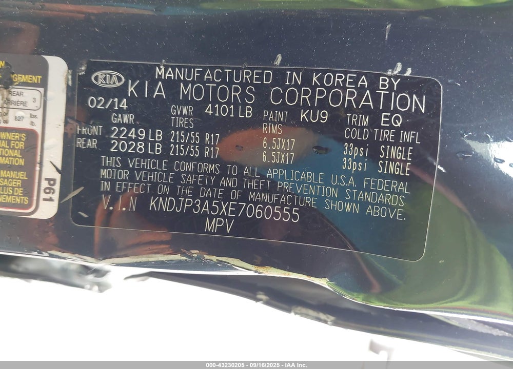 2014 KIA SOUL VIN: KNDJP3A5XE7060555