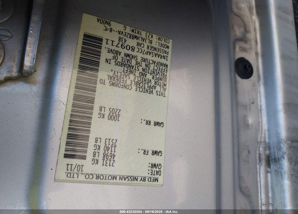 2012 NISSAN MAXIMA 3.5 SV VIN: 1N4AA5AP7CC809711