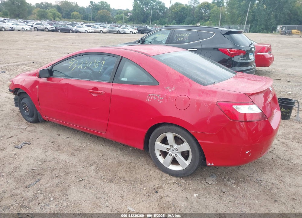 2007 HONDA CIVIC EX VIN: 2HGFG12817H575410