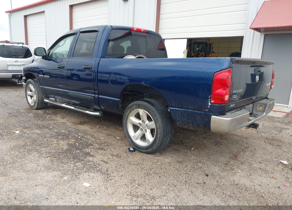 2007 DODGE RAM 1500 VIN: 1D7HU18P57J518615