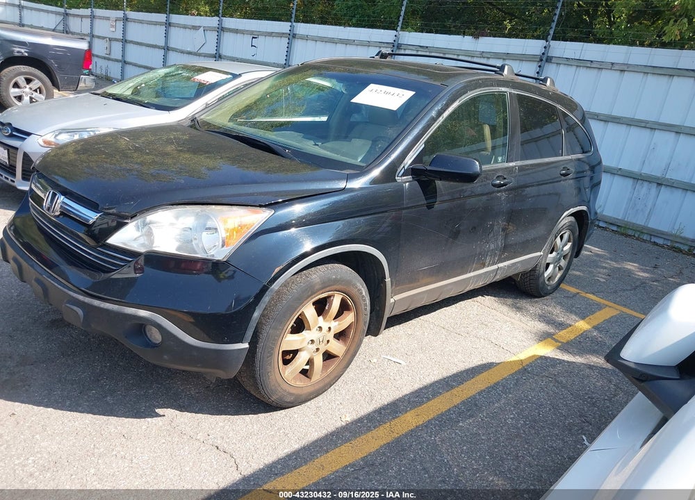 2007 HONDA CR-V VIN: JHLRE48777C014720