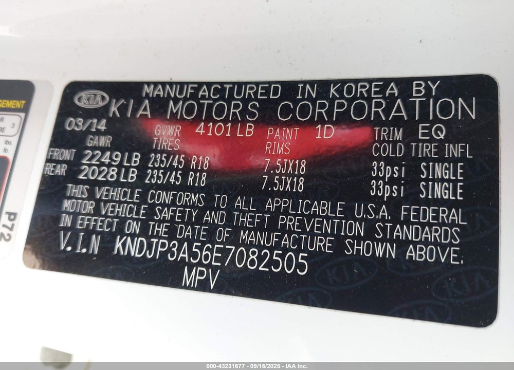 2014 KIA SOUL VIN: KNDJP3A56E7082505