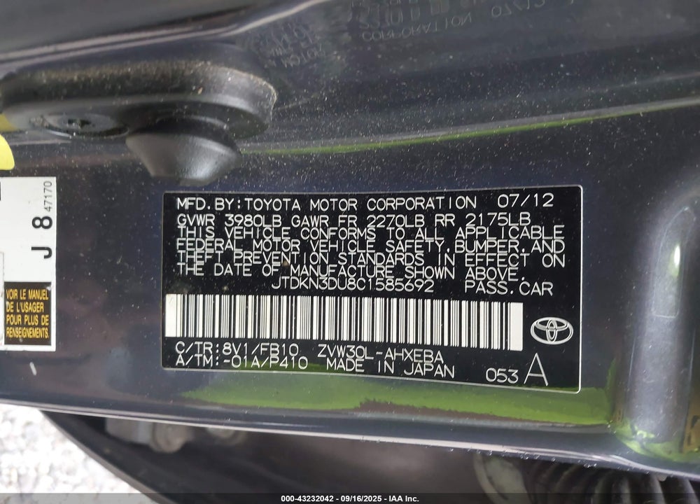 2012 TOYOTA PRIUS VIN: JTDKN3DU8C1585692