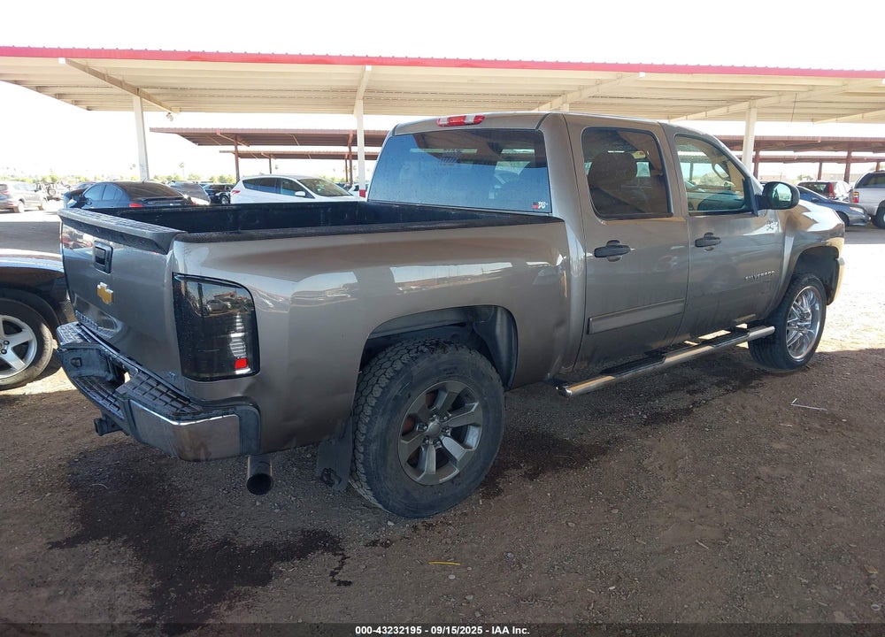 2012 CHEVROLET SILVERADO 1500 VIN: 3GCPCSE04CG285750