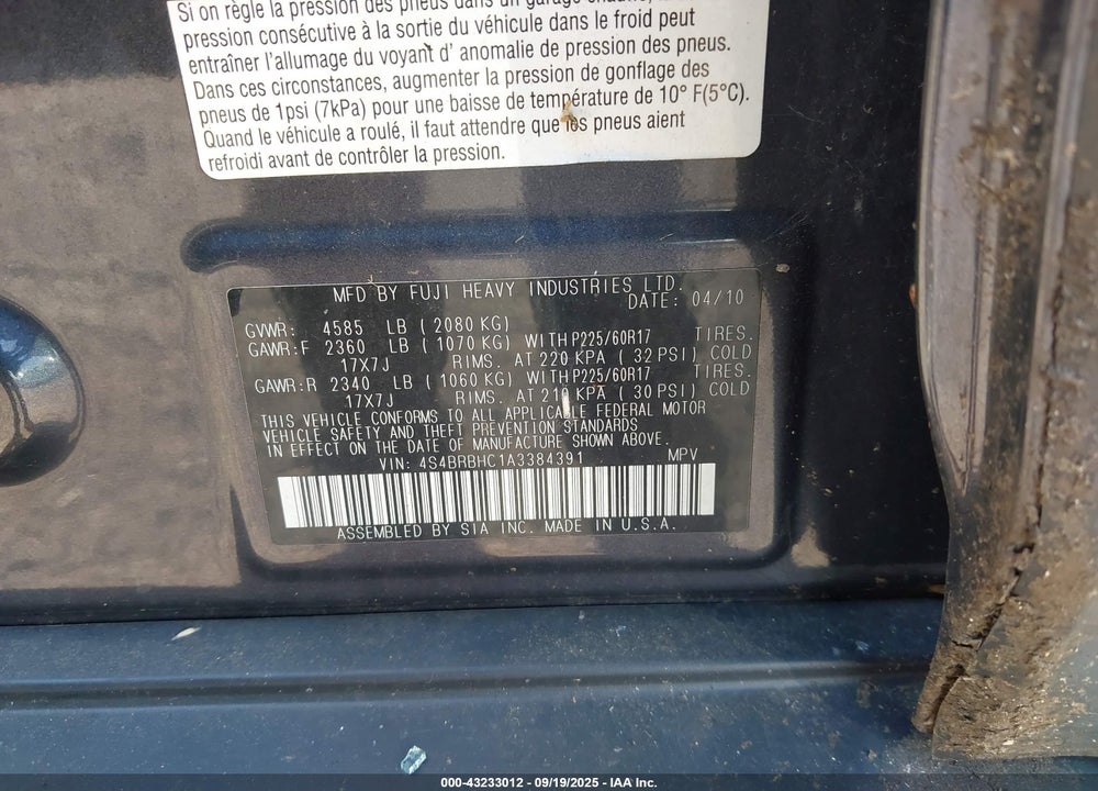 2010 SUBARU OUTBACK VIN: 4S4BRBHC1A3384391