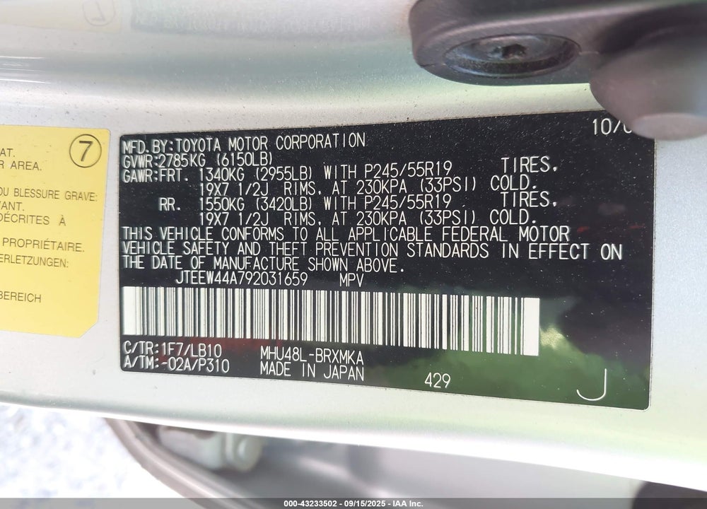 2009 TOYOTA HIGHLANDER HYBRID LIMITED VIN: JTEEW44A792031659