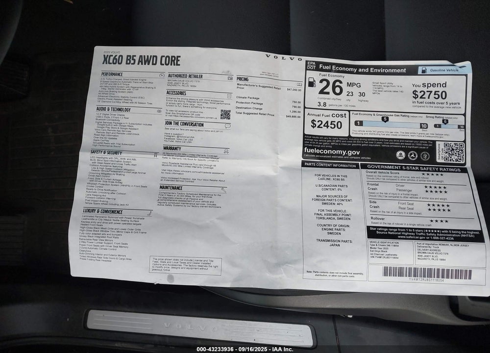 2025 VOLVO XC60 VIN: YV4M12RJ8S1118054