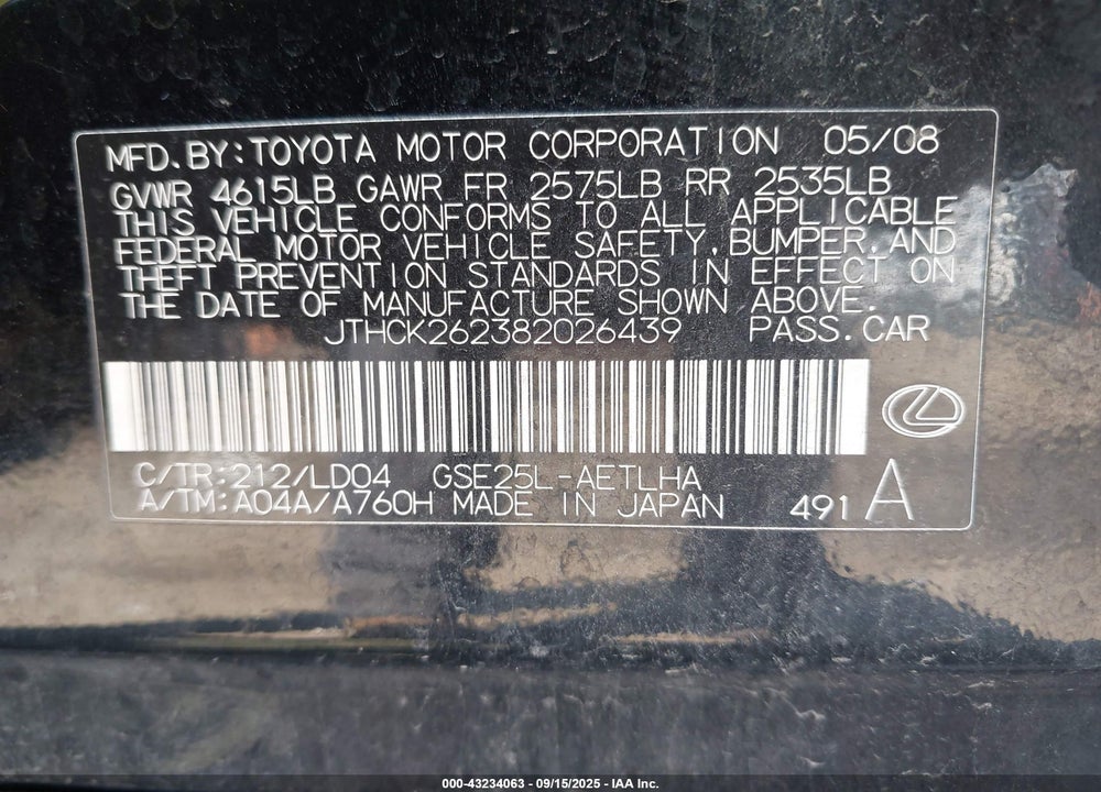 2008 LEXUS IS 250 VIN: JTHCK262382026439