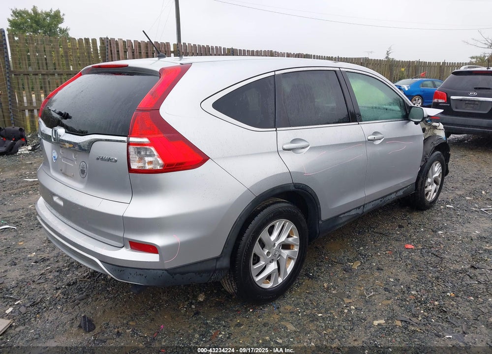 2016 HONDA CR-V EX VIN: 2HKRM4H58GH714748
