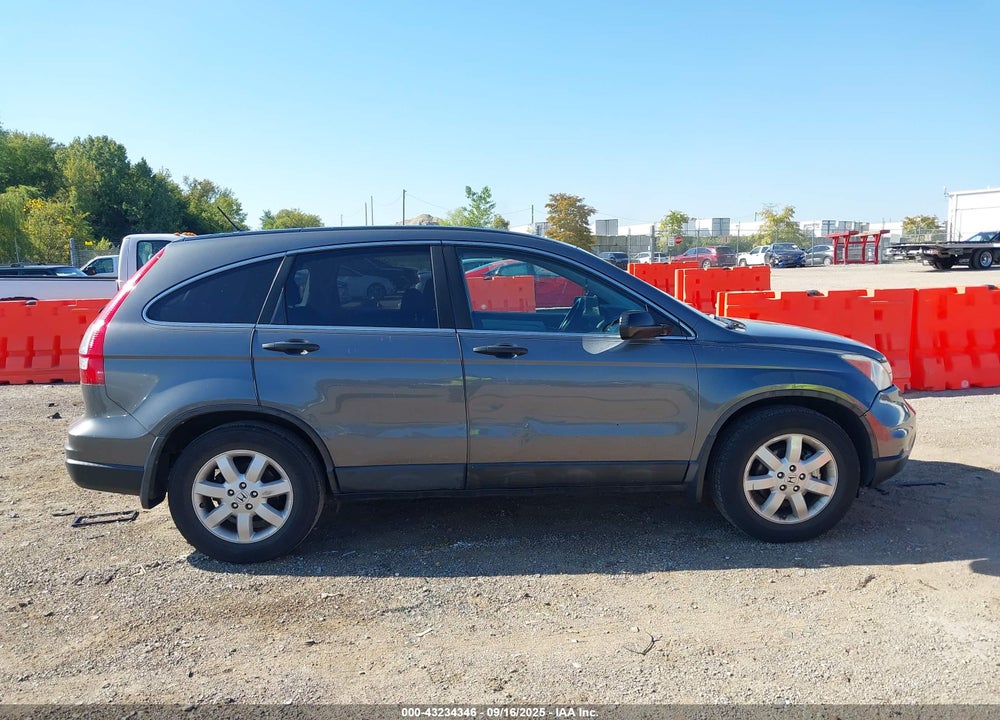 2011 HONDA CR-V VIN: 5J6RE3H41BL005589