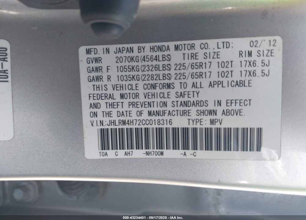 2012 HONDA CR-V EX-L VIN: JHLRM4H72CC018316