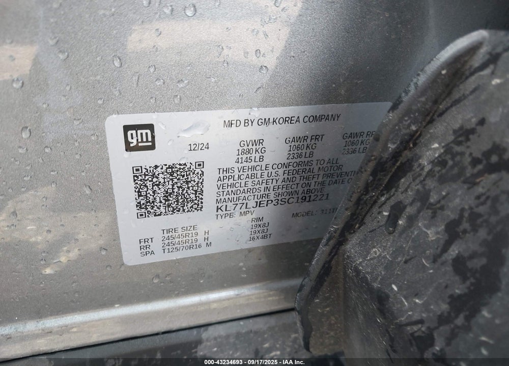 2025 CHEVROLET TRAX FWD 2RS VIN: KL77LJEP3SC191221