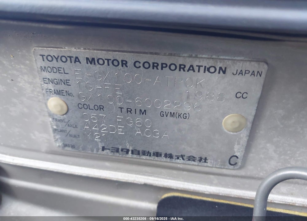 1996 TOYOTA MARK 2 VIN: GX1006002296