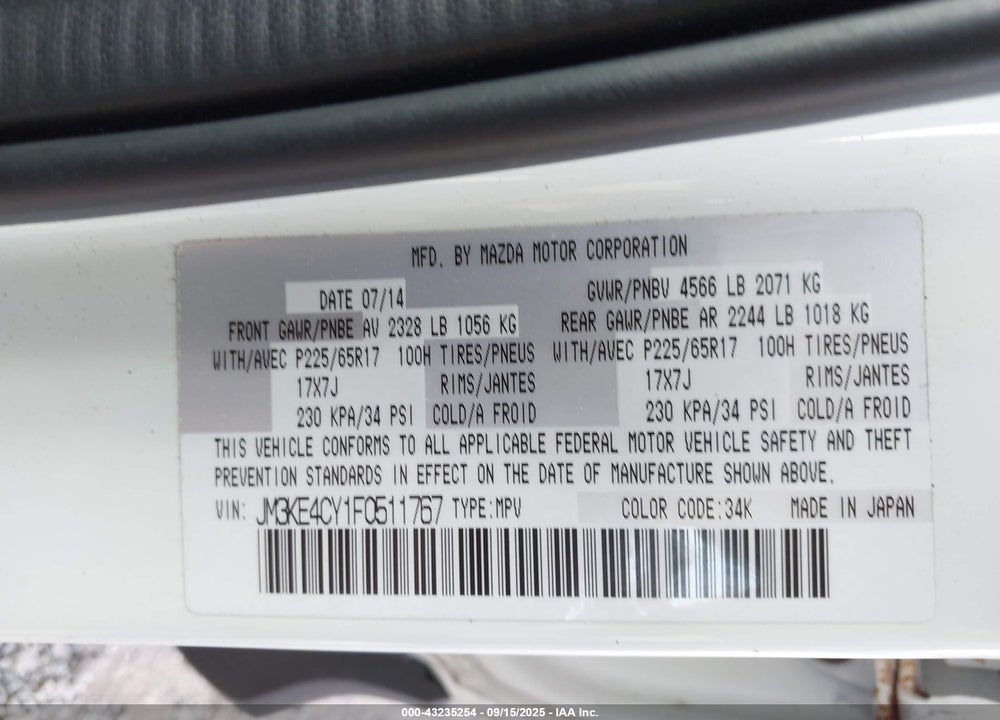 2015 MAZDA CX-5 VIN: JM3KE4CY1F0511767