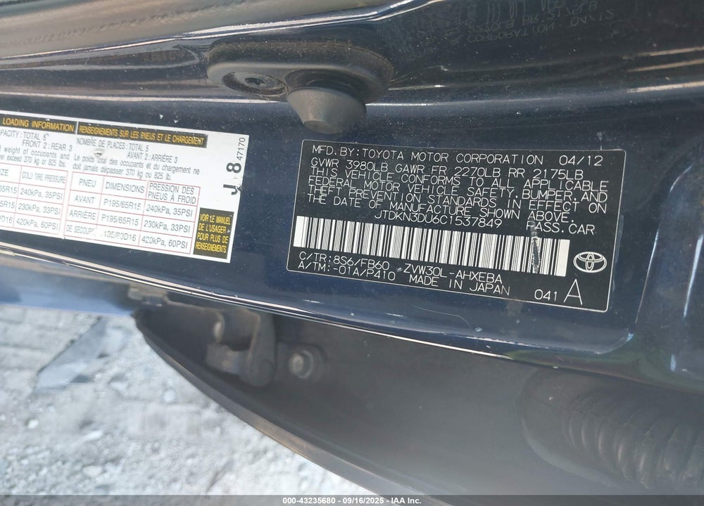 2012 TOYOTA PRIUS VIN: JTDKN3DU6C1537849
