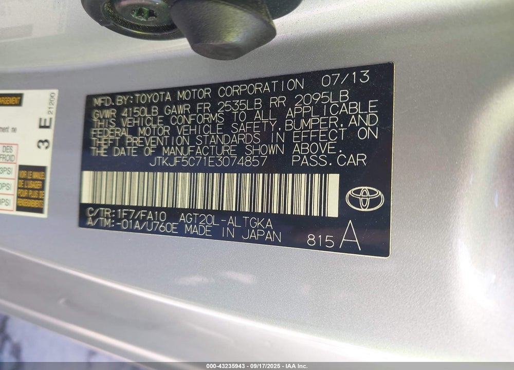 2014 SCION TC VIN: JTKJF5C71E3074857
