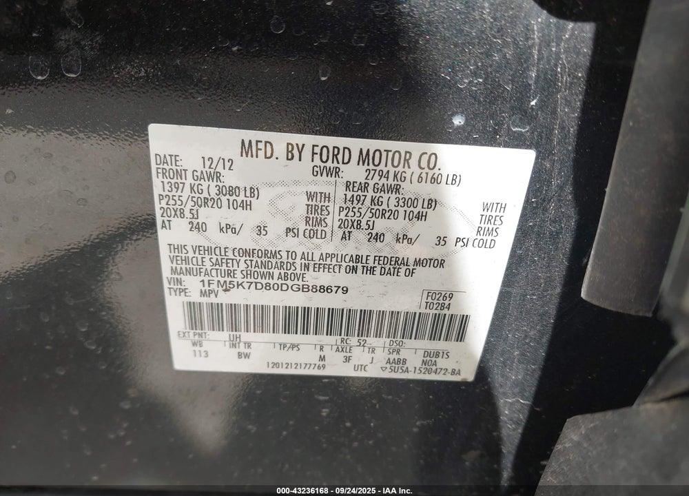 2013 FORD EXPLORER VIN: 1FM5K7D80DGB88679
